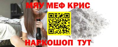 кокс Ипатово
