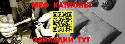 экстази Канаш