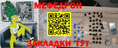 круглые Ирбит