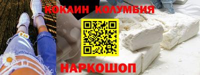 круглые Ирбит