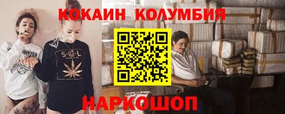 круглые Ирбит