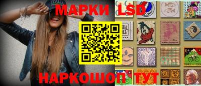 круглые Ирбит