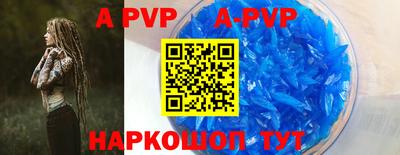 круглые Ирбит