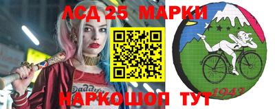 кокс Ипатово