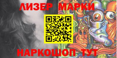 круглые Ирбит