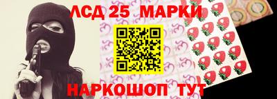 кокс Ипатово