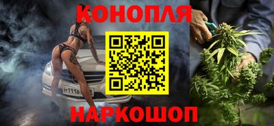 кокаин перу Изобильный