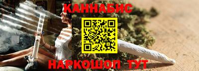 кокаин перу Изобильный