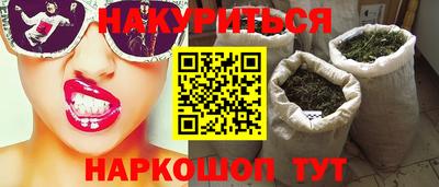 кокс Ипатово