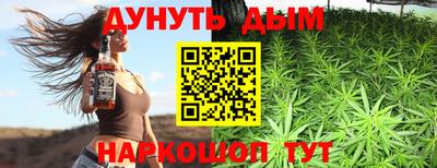 кокаин перу Изобильный