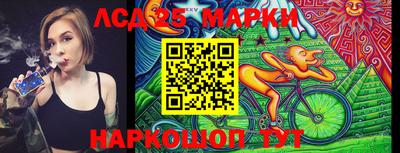 круглые Ирбит