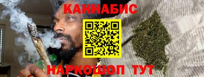 кокс Ипатово