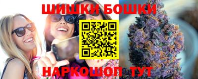 круглые Ирбит