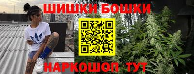 кокаин перу Изобильный