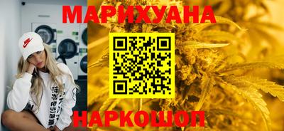 кокаин перу Изобильный