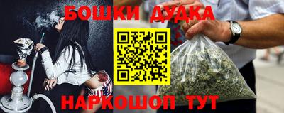 круглые Ирбит