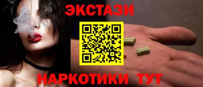 метадон Кандалакша