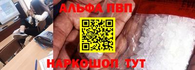 круглые Ирбит