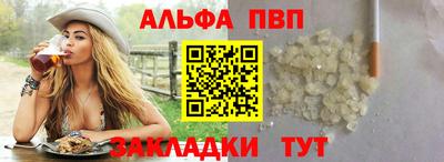 кокс Ипатово