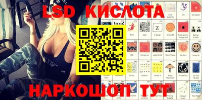 кокс Ипатово
