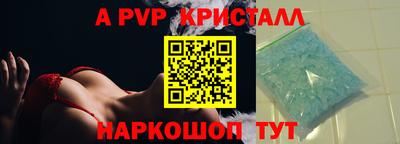 круглые Ирбит