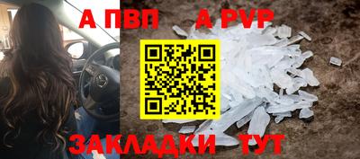 кокаин перу Изобильный