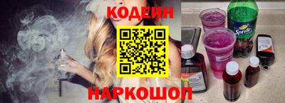 метадон Кандалакша