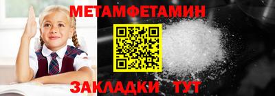 кокаин перу Изобильный