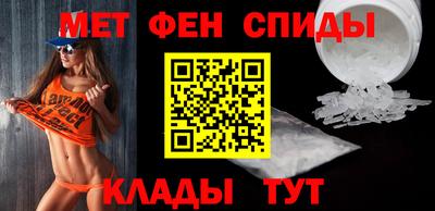 кокс Ипатово
