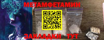 кокаин перу Изобильный