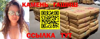 круглые Ирбит