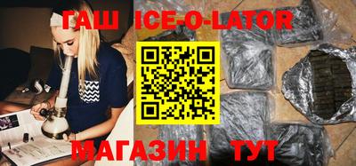 круглые Ирбит