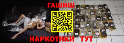 кокс Ипатово