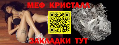 круглые Ирбит