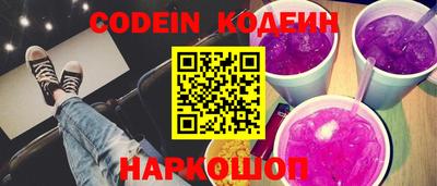 круглые Ирбит
